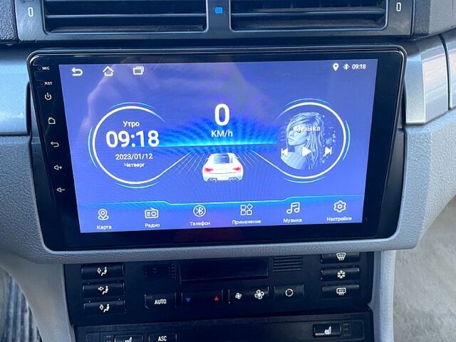 Серый БМВ 3 Серия, объемом двигателя 2 л и пробегом 420 тыс. км за 4000 $, фото 1 на Automoto.ua