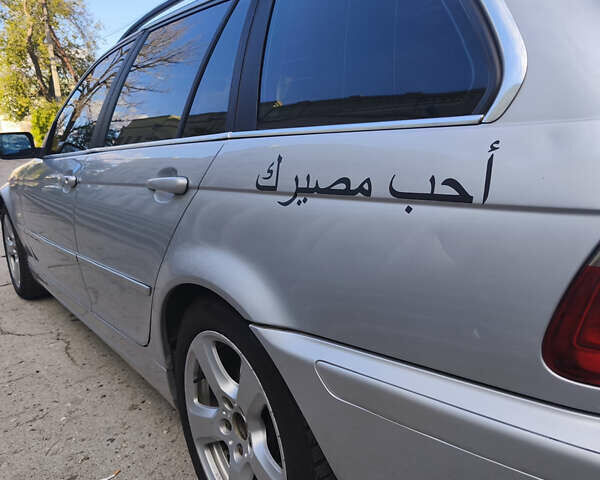 Сірий БМВ 3 Серія, об'ємом двигуна 0 л та пробігом 367 тис. км за 3100 $, фото 9 на Automoto.ua