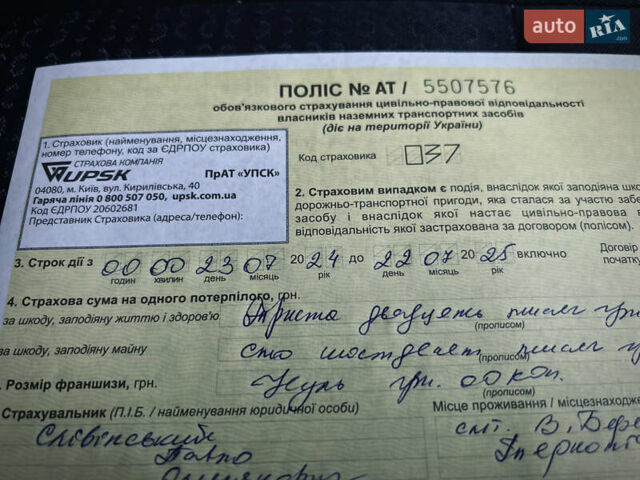 Серый БМВ 3 Серия, объемом двигателя 2 л и пробегом 372 тыс. км за 5100 $, фото 60 на Automoto.ua