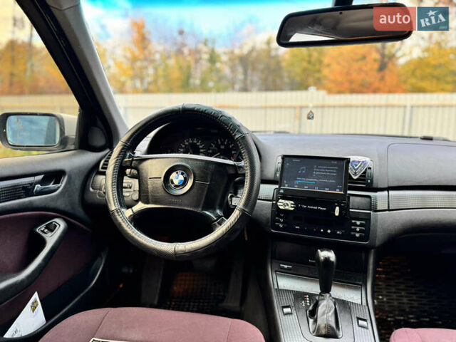 Сірий БМВ 3 Серія, об'ємом двигуна 2 л та пробігом 283 тис. км за 3690 $, фото 25 на Automoto.ua