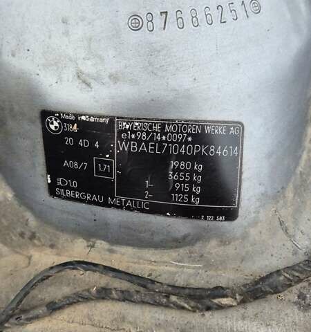 Серый БМВ 3 Серия, объемом двигателя 2 л и пробегом 370 тыс. км за 3900 $, фото 7 на Automoto.ua