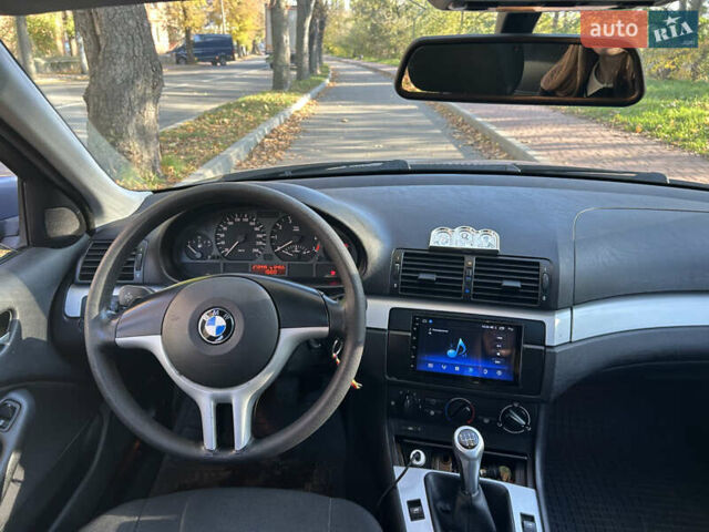 Серый БМВ 3 Серия, объемом двигателя 1.8 л и пробегом 273 тыс. км за 4650 $, фото 15 на Automoto.ua