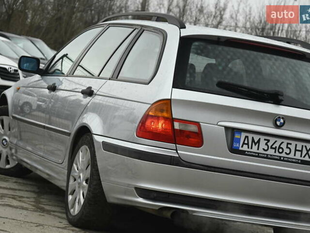 Серый БМВ 3 Серия, объемом двигателя 1.8 л и пробегом 195 тыс. км за 5800 $, фото 10 на Automoto.ua