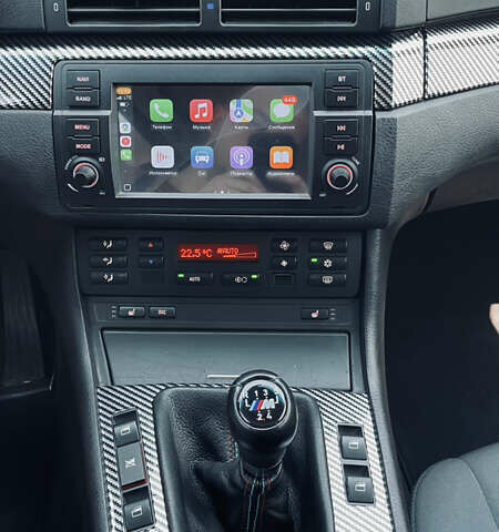 Серый БМВ 3 Серия, объемом двигателя 1.8 л и пробегом 252 тыс. км за 7100 $, фото 17 на Automoto.ua