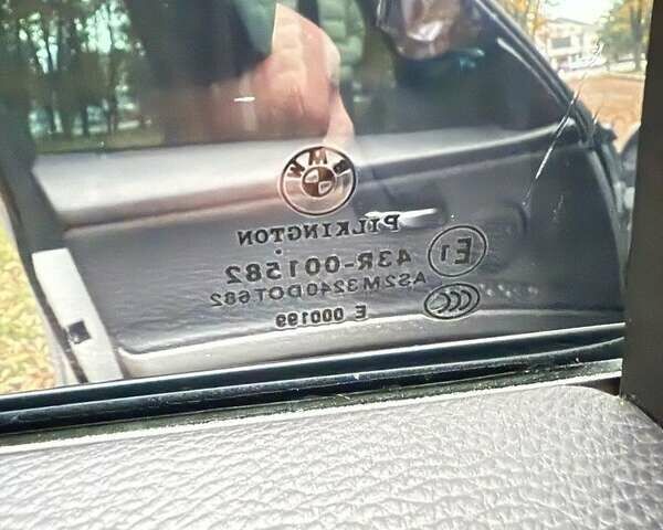 БМВ 3 Серия 2006 в Конотопе на Automoto.ua Серый БМВ 3 Серия, объемом двигателя 2 л и пробегом 245 тыс. км за 7600 $, фото 20 на Automoto.ua