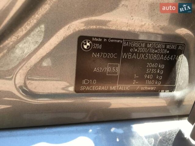 БМВ 3 Серия 2009 в Львове на Automoto.ua Серый БМВ 3 Серия, объемом двигателя 2 л и пробегом 337 тыс. км за 8200 $, фото 80 на Automoto.ua