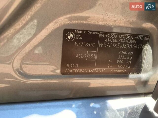 БМВ 3 Серия 2009 в Львове на Automoto.ua Серый БМВ 3 Серия, объемом двигателя 2 л и пробегом 337 тыс. км за 8200 $, фото 82 на Automoto.ua