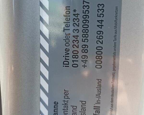 Сірий БМВ 3 Серія, об'ємом двигуна 2 л та пробігом 218 тис. км за 9999 $, фото 18 на Automoto.ua
