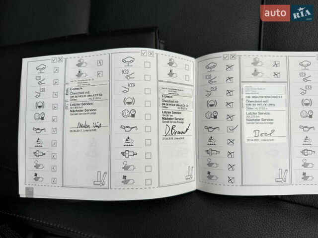 Сірий БМВ 3 Серія, об'ємом двигуна 2 л та пробігом 226 тис. км за 9999 $, фото 36 на Automoto.ua