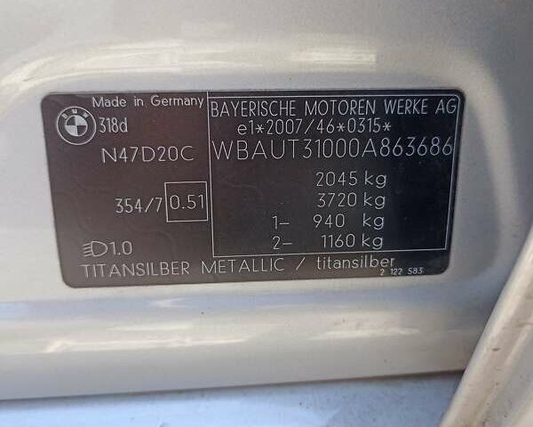 Сірий БМВ 3 Серія, об'ємом двигуна 2 л та пробігом 218 тис. км за 9999 $, фото 19 на Automoto.ua