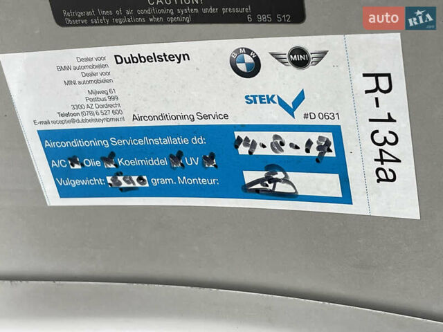 Серый БМВ 3 Серия, объемом двигателя 2 л и пробегом 225 тыс. км за 8450 $, фото 128 на Automoto.ua