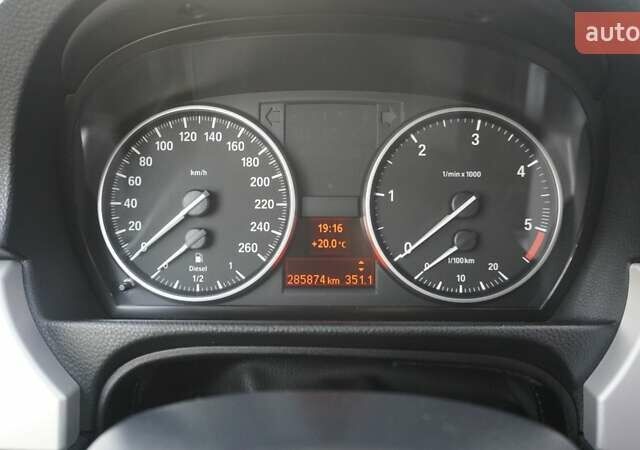 Серый БМВ 3 Серия, объемом двигателя 2 л и пробегом 285 тыс. км за 8500 $, фото 41 на Automoto.ua