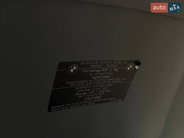 Серый БМВ 3 Серия, объемом двигателя 2 л и пробегом 226 тыс. км за 7799 $, фото 16 на Automoto.ua
