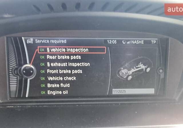 Серый БМВ 3 Серия, объемом двигателя 2 л и пробегом 252 тыс. км за 10800 $, фото 37 на Automoto.ua