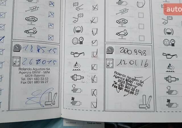 Серый БМВ 3 Серия, объемом двигателя 2 л и пробегом 290 тыс. км за 8400 $, фото 35 на Automoto.ua