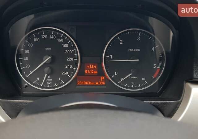 Серый БМВ 3 Серия, объемом двигателя 2 л и пробегом 290 тыс. км за 8400 $, фото 11 на Automoto.ua