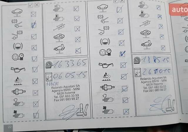 Серый БМВ 3 Серия, объемом двигателя 2 л и пробегом 290 тыс. км за 8400 $, фото 36 на Automoto.ua