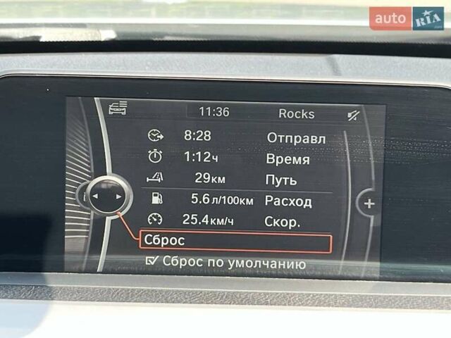 Серый БМВ 3 Серия, объемом двигателя 2 л и пробегом 262 тыс. км за 11500 $, фото 16 на Automoto.ua