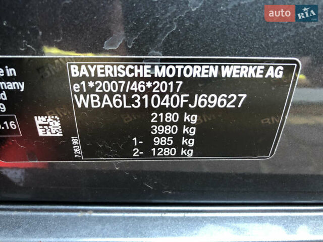 Серый БМВ 3 Серия, объемом двигателя 2 л и пробегом 199 тыс. км за 21500 $, фото 28 на Automoto.ua