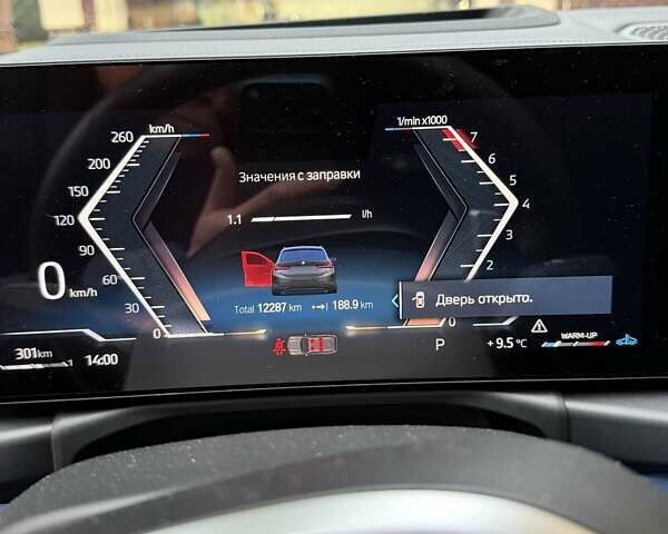 Серый БМВ 3 Серия, объемом двигателя 3 л и пробегом 12 тыс. км за 68000 $, фото 9 на Automoto.ua