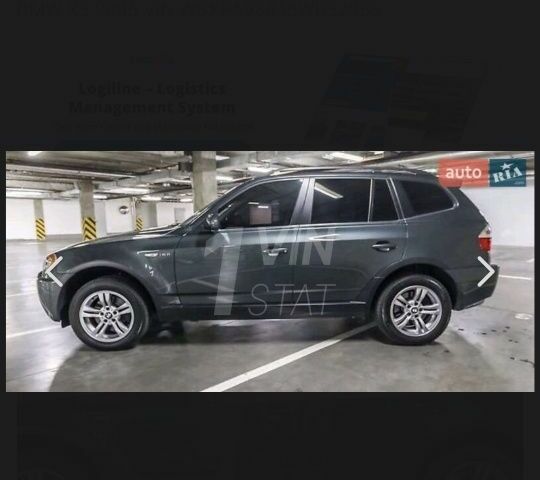 Серый БМВ 3 Серия, объемом двигателя 3 л и пробегом 180 тыс. км за 9000 $, фото 5 на Automoto.ua