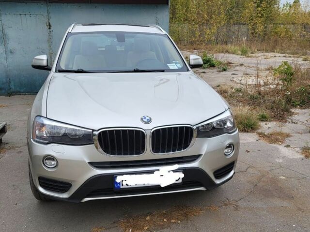 Серый БМВ 3 Серия, объемом двигателя 2 л и пробегом 138 тыс. км за 17200 $, фото 5 на Automoto.ua