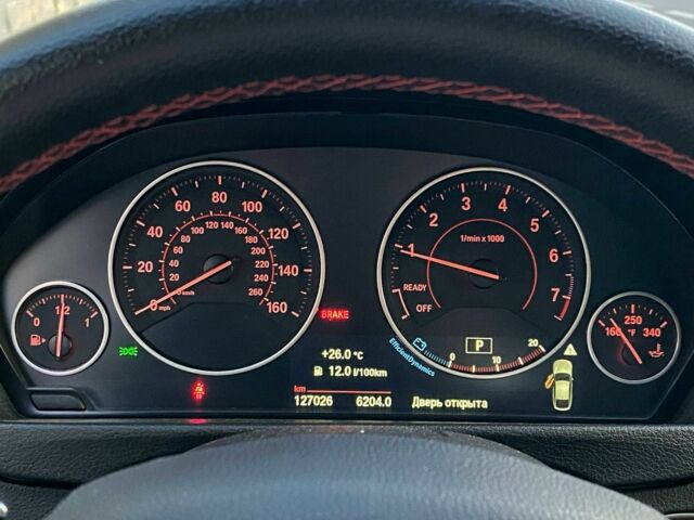 Серый БМВ 3 Серия, объемом двигателя 2 л и пробегом 128 тыс. км за 16999 $, фото 10 на Automoto.ua