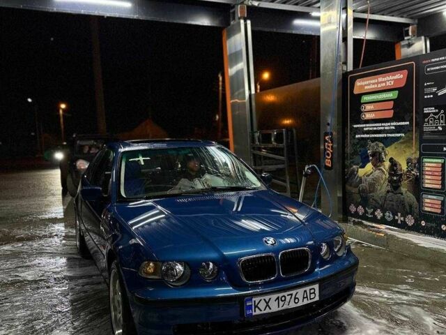 Синий БМВ 3 Серия, объемом двигателя 2 л и пробегом 2 тыс. км за 3000 $, фото 11 на Automoto.ua
