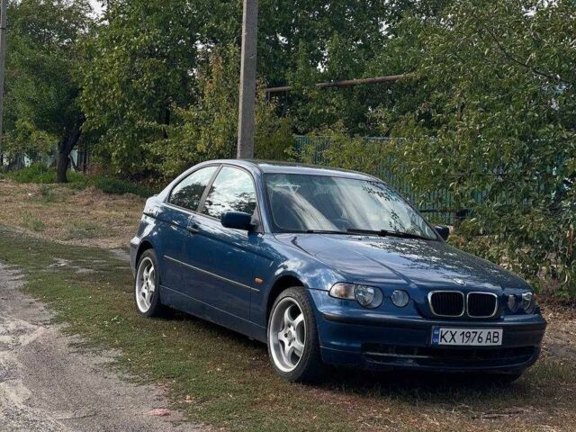 Синий БМВ 3 Серия, объемом двигателя 2 л и пробегом 2 тыс. км за 3000 $, фото 9 на Automoto.ua