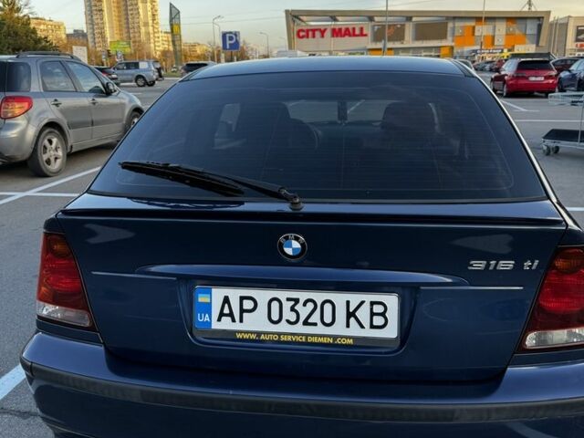 Синий БМВ 3 Серия, объемом двигателя 1.8 л и пробегом 265 тыс. км за 4200 $, фото 21 на Automoto.ua