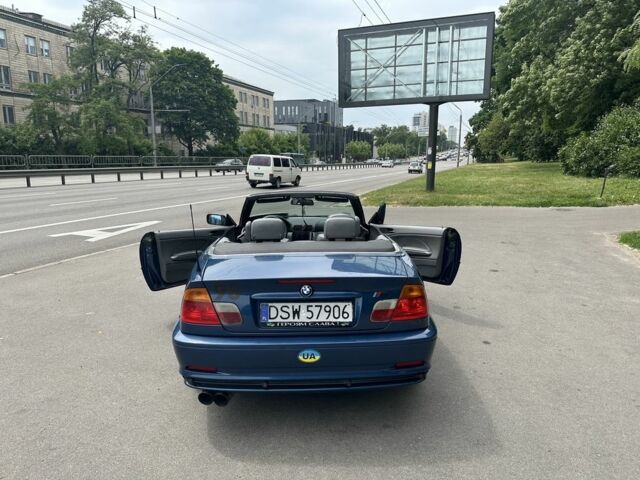 Синий БМВ 3 Серия, объемом двигателя 0 л и пробегом 225 тыс. км за 2800 $, фото 2 на Automoto.ua