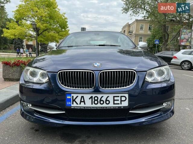 Синий БМВ 3 Серия, объемом двигателя 2.98 л и пробегом 83 тыс. км за 22900 $, фото 18 на Automoto.ua