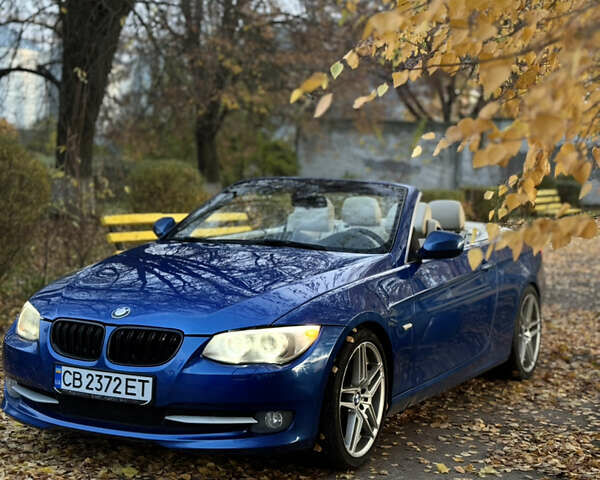 Синій БМВ 3 Серія, об'ємом двигуна 2.98 л та пробігом 69 тис. км за 10000 $, фото 9 на Automoto.ua