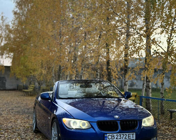 Синій БМВ 3 Серія, об'ємом двигуна 2.98 л та пробігом 69 тис. км за 10000 $, фото 10 на Automoto.ua