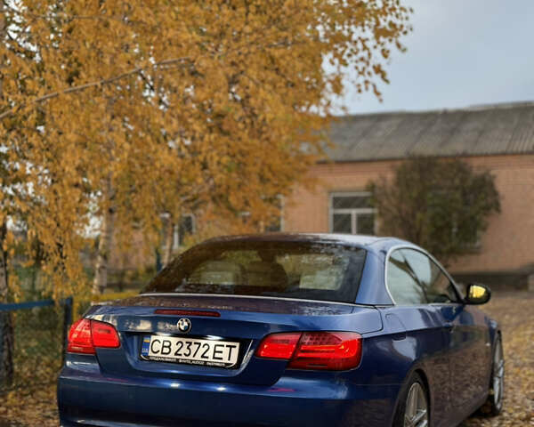 Синій БМВ 3 Серія, об'ємом двигуна 2.98 л та пробігом 69 тис. км за 10000 $, фото 7 на Automoto.ua