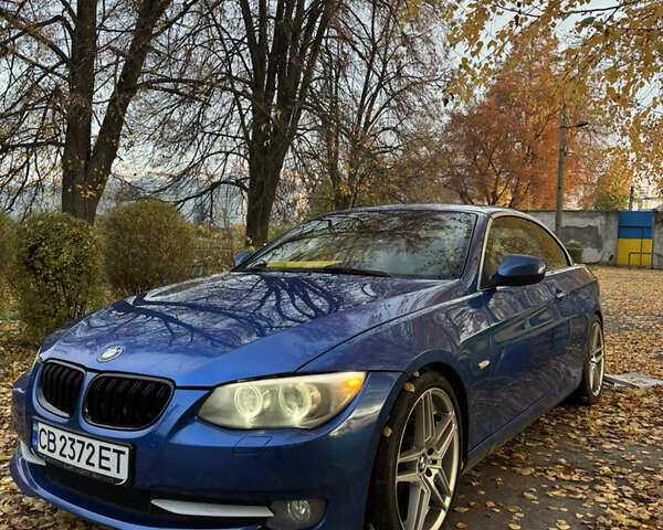 Синій БМВ 3 Серія, об'ємом двигуна 2.98 л та пробігом 69 тис. км за 10000 $, фото 1 на Automoto.ua