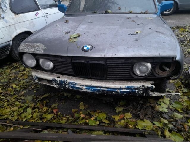 Синій БМВ 3 Серія, об'ємом двигуна 1.6 л та пробігом 32 тис. км за 786 $, фото 1 на Automoto.ua