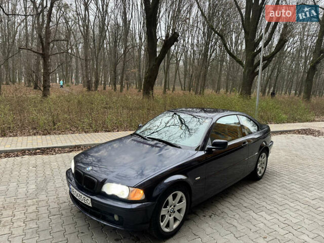 Синій БМВ 3 Серія, об'ємом двигуна 1.9 л та пробігом 200 тис. км за 3899 $, фото 1 на Automoto.ua