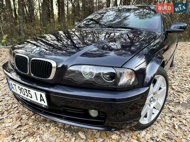 Синий БМВ 3 Серия, объемом двигателя 1.9 л и пробегом 252 тыс. км за 5200 $, фото 2 на Automoto.ua