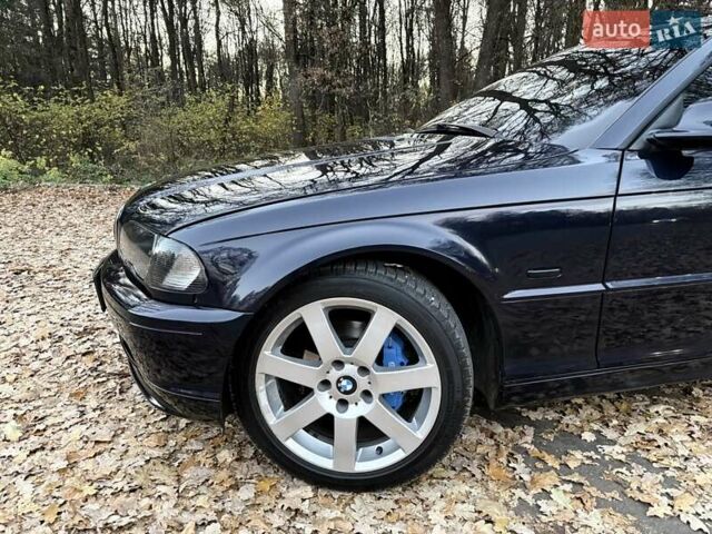 Синий БМВ 3 Серия, объемом двигателя 1.9 л и пробегом 252 тыс. км за 5200 $, фото 3 на Automoto.ua