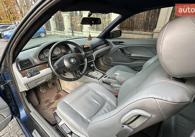 Синий БМВ 3 Серия, объемом двигателя 1.9 л и пробегом 339 тыс. км за 5597 $, фото 28 на Automoto.ua