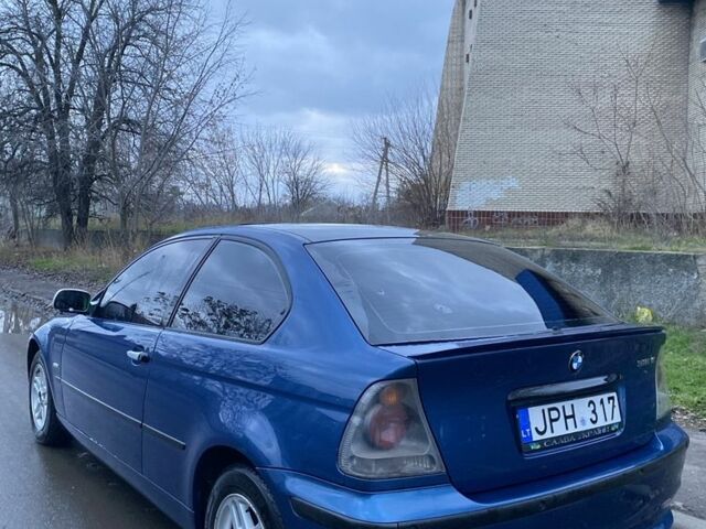 Синий БМВ 3 Серия, объемом двигателя 1.8 л и пробегом 328 тыс. км за 1800 $, фото 1 на Automoto.ua