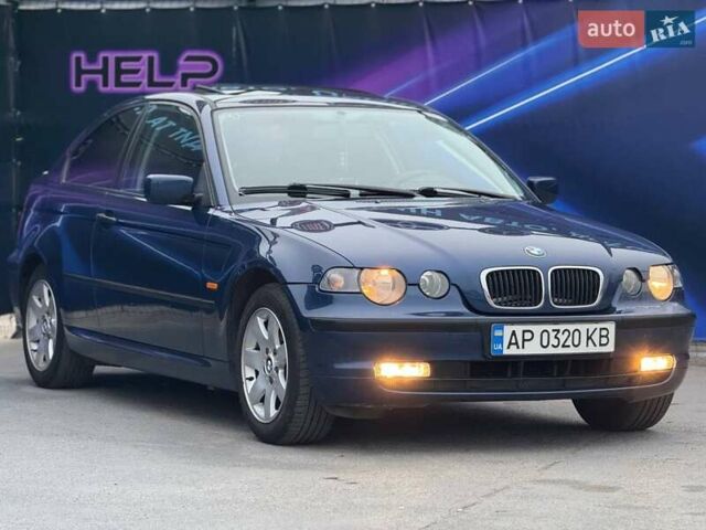 Синій БМВ 3 Серія, об'ємом двигуна 1.8 л та пробігом 266 тис. км за 3999 $, фото 3 на Automoto.ua