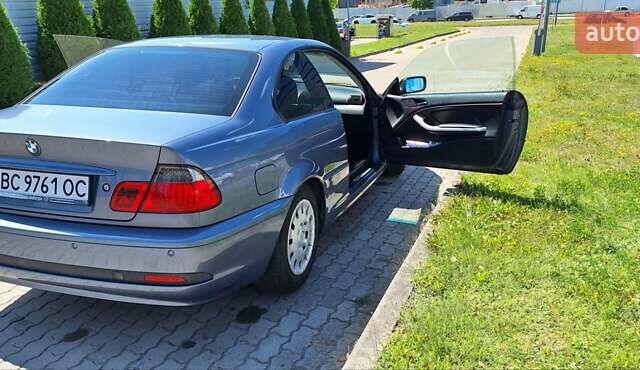 Синій БМВ 3 Серія, об'ємом двигуна 2 л та пробігом 191 тис. км за 7500 $, фото 33 на Automoto.ua