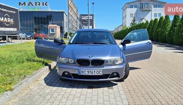 Синій БМВ 3 Серія, об'ємом двигуна 2 л та пробігом 191 тис. км за 7500 $, фото 31 на Automoto.ua