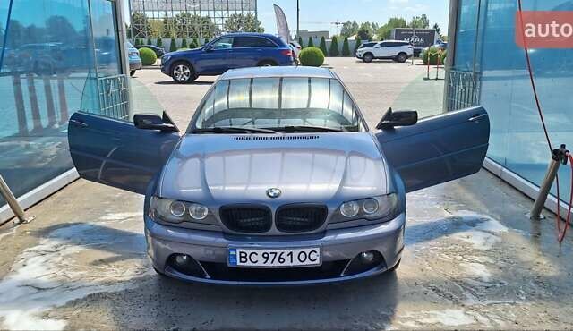 Синій БМВ 3 Серія, об'ємом двигуна 2 л та пробігом 191 тис. км за 7500 $, фото 14 на Automoto.ua
