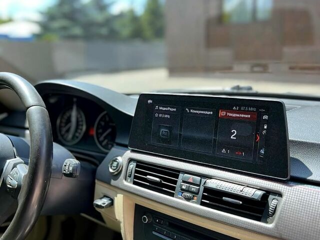 Синій БМВ 3 Серія, об'ємом двигуна 2.5 л та пробігом 203 тис. км за 9300 $, фото 9 на Automoto.ua