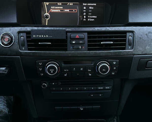 Синий БМВ 3 Серия, объемом двигателя 3 л и пробегом 253 тыс. км за 10500 $, фото 9 на Automoto.ua