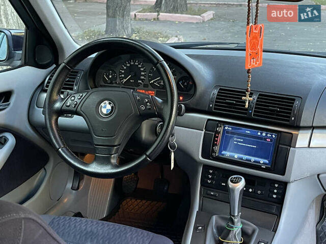 Синій БМВ 3 Серія, об'ємом двигуна 1.9 л та пробігом 312 тис. км за 4600 $, фото 30 на Automoto.ua