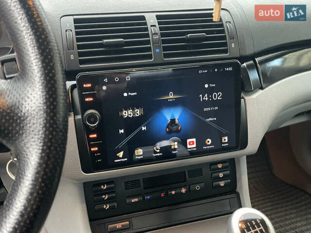 Синий БМВ 3 Серия, объемом двигателя 1.9 л и пробегом 320 тыс. км за 4700 $, фото 93 на Automoto.ua